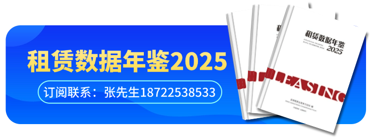 640-14 640-14