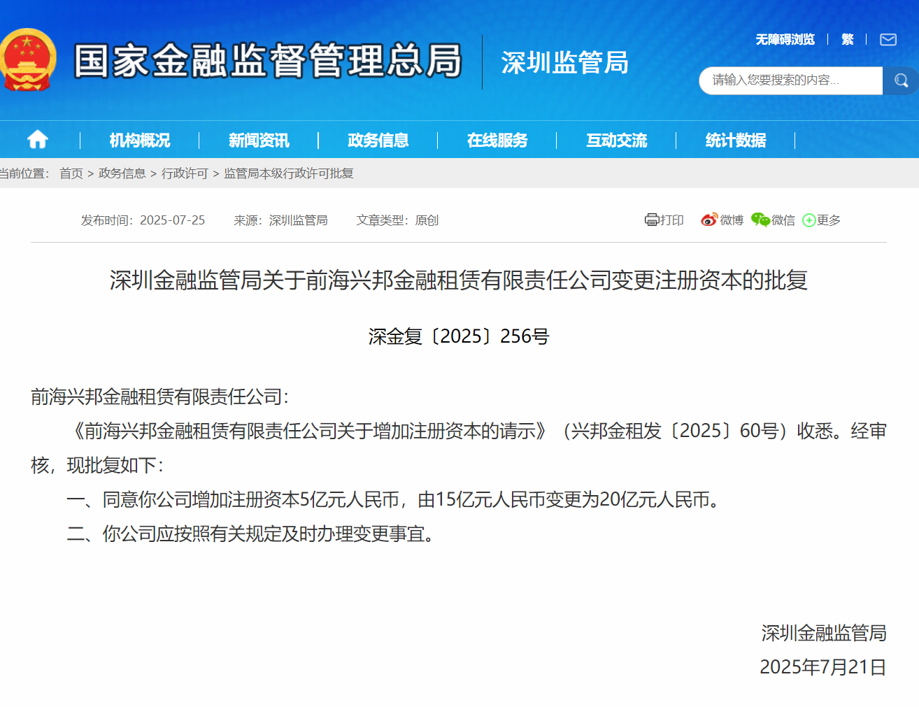ecd9076a8495b04cb7c485229dff92cb