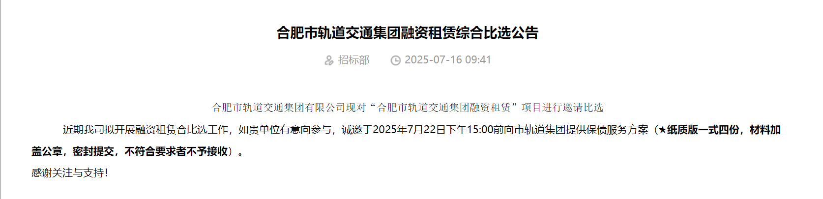 f5fb92d7ff69c1e66db621a83ee9c314