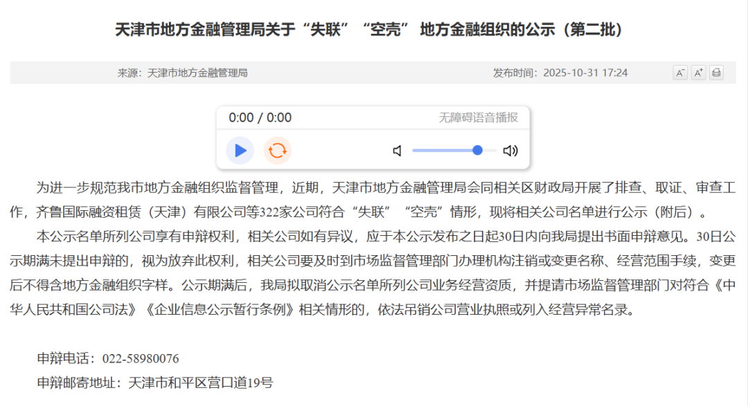 ce781009a04bd06de55f41a7818b628f