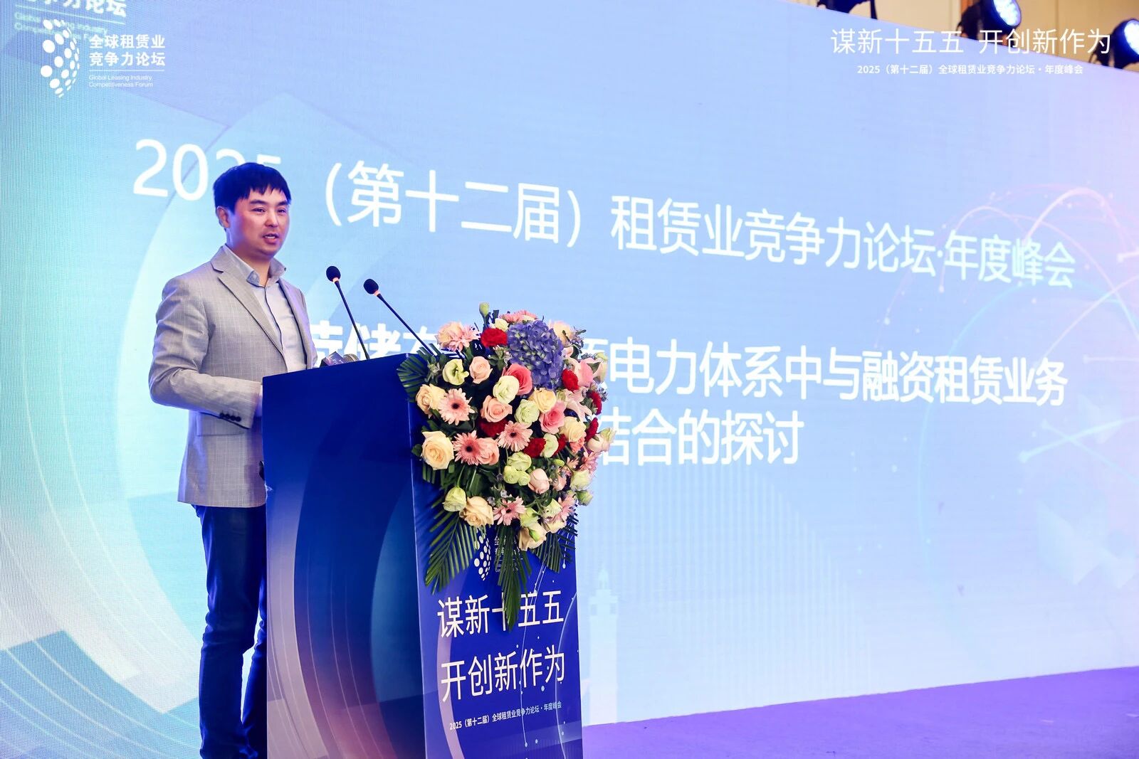 20699b43bfc14b23ad5fffcd168a0823