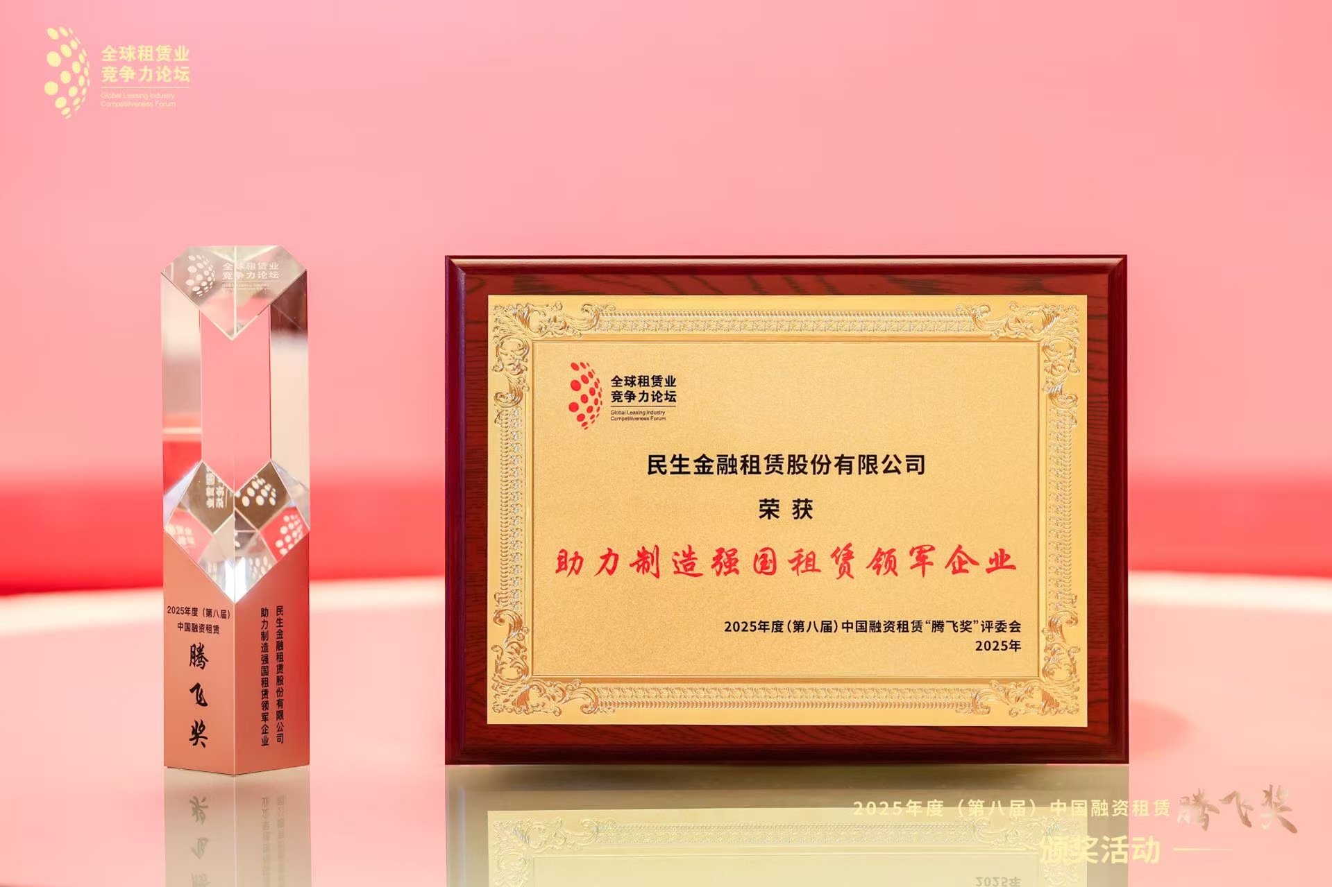 b3d865e29f67d93a7ebe3bed38340660